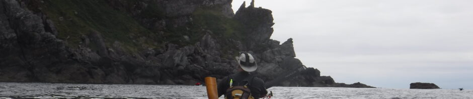 Mull of Kintyre 2/3 August 2021